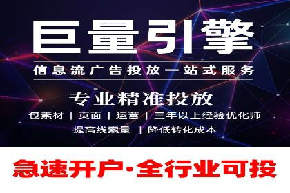 微博信息流中用户参与度提升的秘诀
